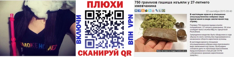 ГАШИШ ice o lator  закладка  Камбарка 