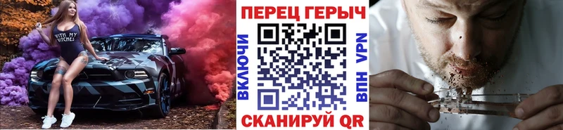 Героин VHQ  гидра зеркало  Камбарка 