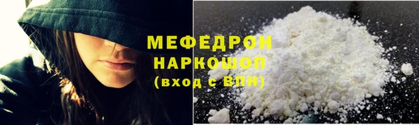 прущий лед Алексеевка