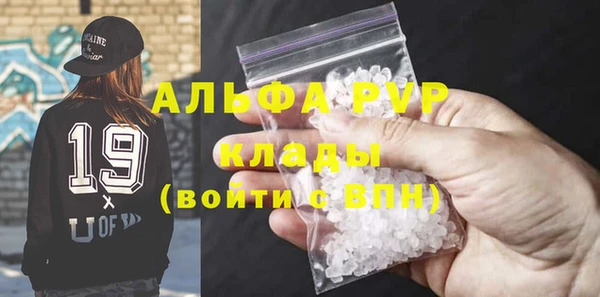 марки lsd Алзамай