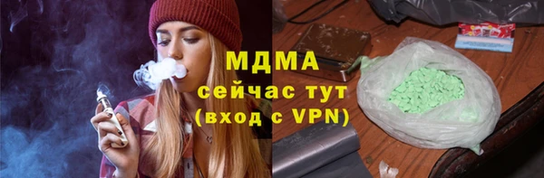 марки lsd Алзамай