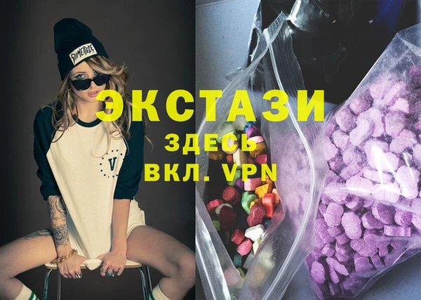 прущий лед Алексеевка