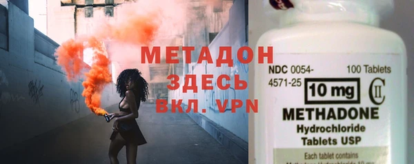 марки lsd Алзамай