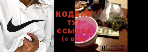 марки lsd Алзамай
