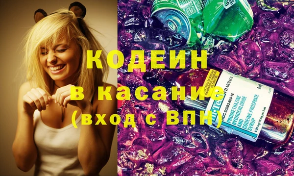 прущий лед Алексеевка