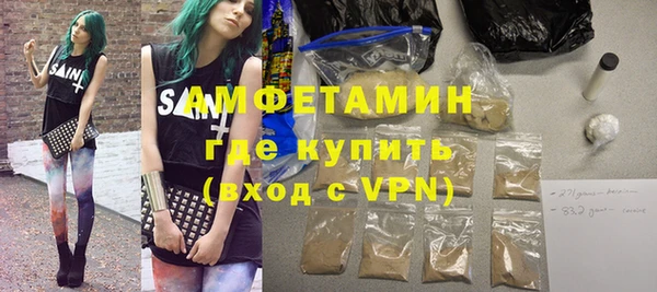 прущий лед Алексеевка