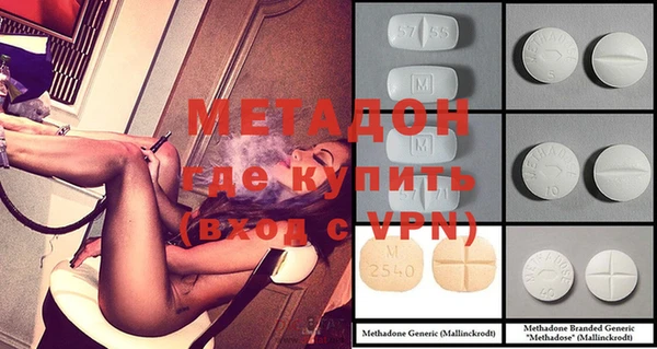 марки lsd Алзамай