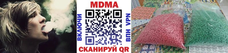 MDMA VHQ  Камбарка 