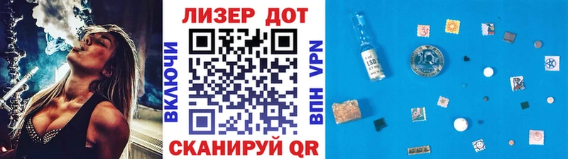 Наркотические марки 1,5мг Камбарка