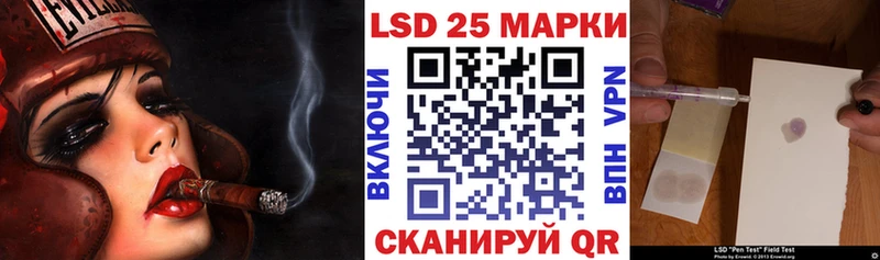 наркота  Камбарка  ОМГ ОМГ ТОР  Марки NBOMe 1,8мг 